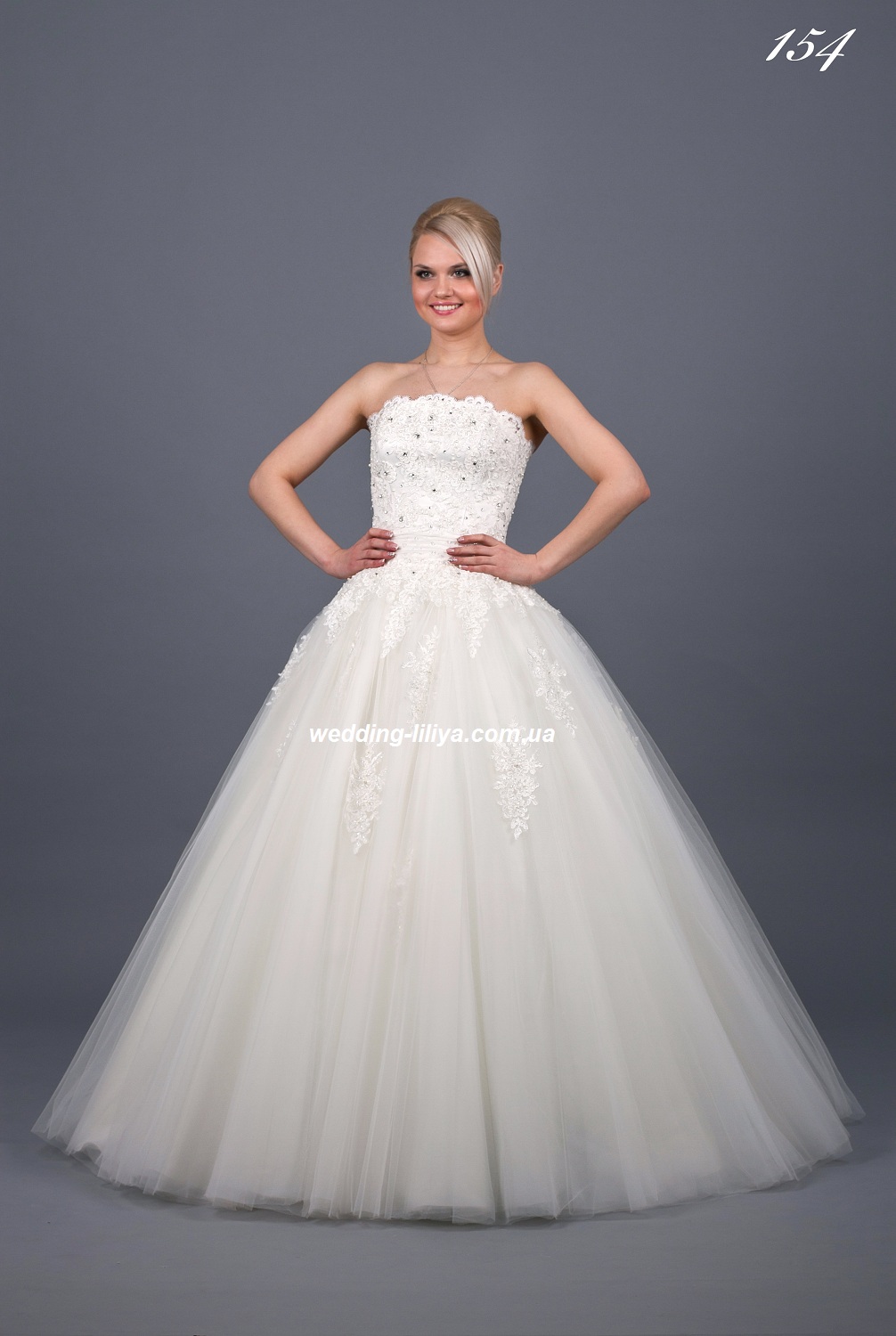 Свадебное платье №154